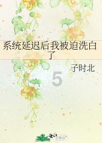 救援音乐系学生
