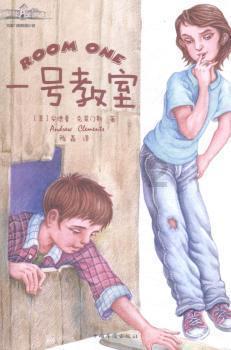 词根词缀背单词：except=ex+cept，把东西拿到外面，就是排除在外游戏画面