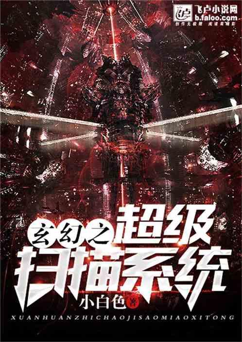 探索中国教育网计算机一级查询的顶级红迪网平台