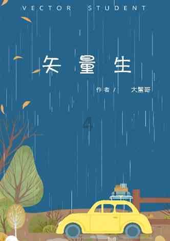 上甘岭最后摊牌之战,12军91团5连全部牺牲,胡修道一人死守阵地