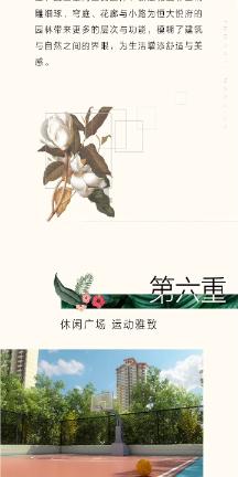 经典电影推荐:15部不可错过的经典电影,豆瓣9.0以上!