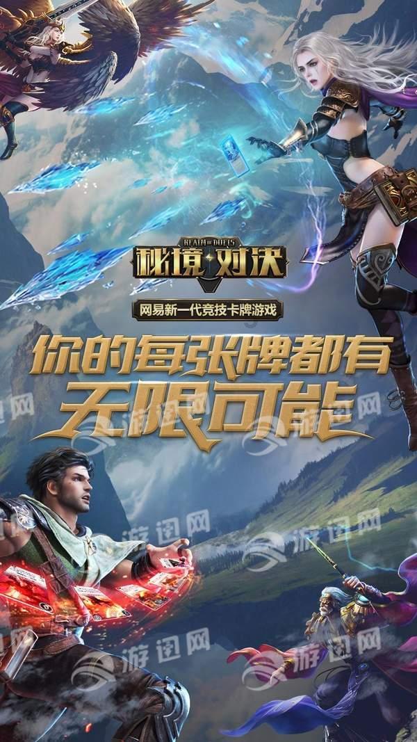 私存烟花爆竹 男子被拘五天