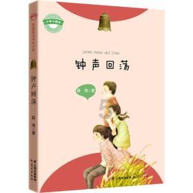 幼儿园消防演练存在的不足？游戏画面
