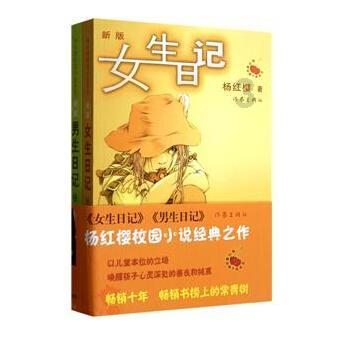 异形星球塔防