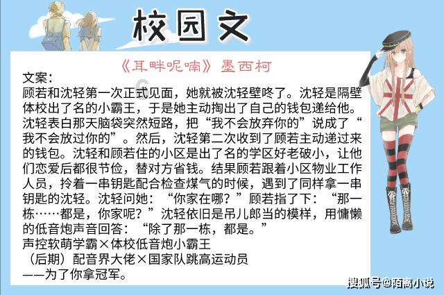 沙滩度假