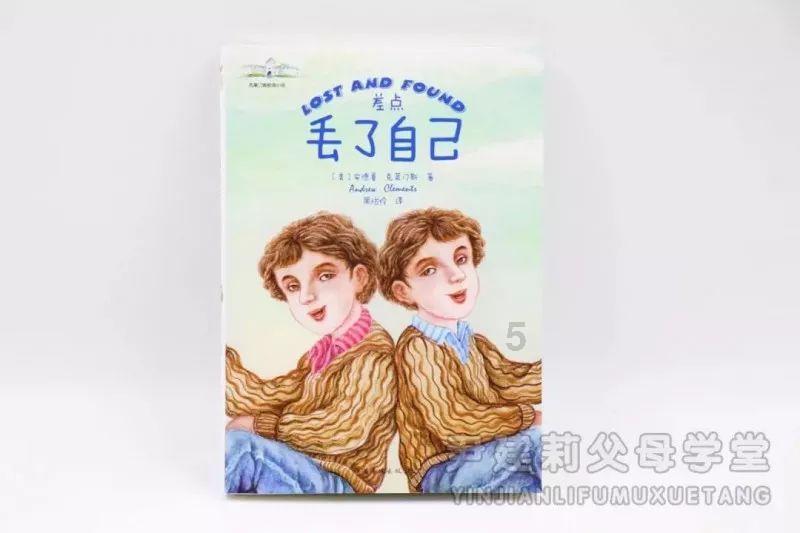 大学里考试要过了容易吗？游戏画面