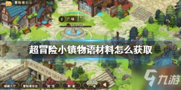 为什么人越老,觉越少?