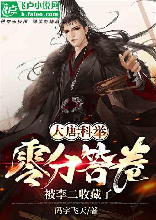 青海一摄影师近距离拍到野牦牛