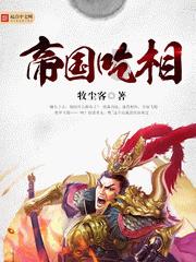 美日得罪朝鲜后果严重！朝军发射水下核武，五大洲际导弹瞄准美国