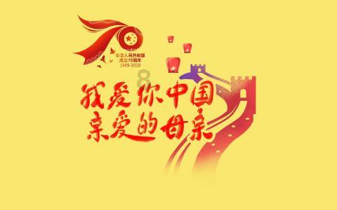 《沈阳市人民政府关于调整机动车及非道路移动机械低排放区的通告》解读