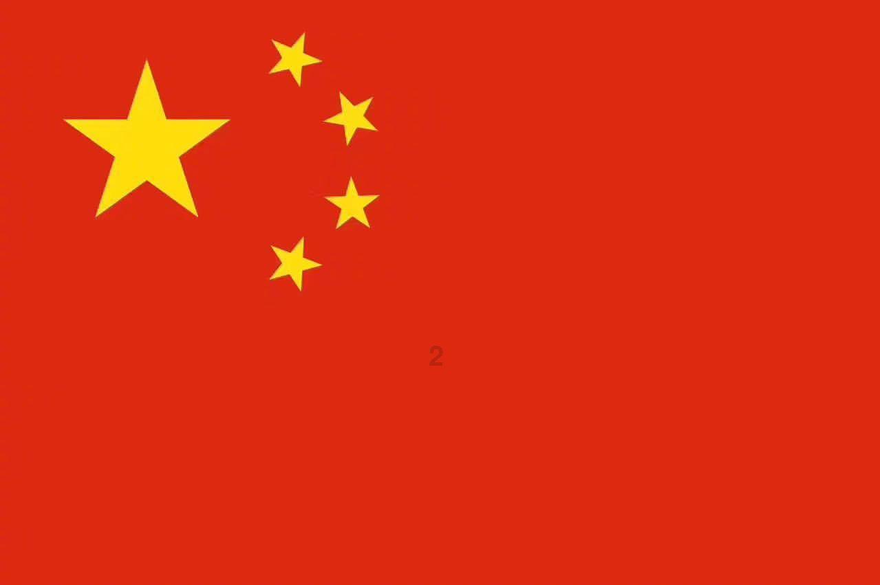 这腌菜配着腩肉一起炒真是香，不管是吃饭还是喝粥都胃口大开