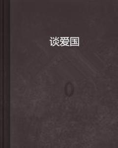 一枚半指纹追凶25年！晋城城区警方侦破“1999.2.8”高庄富强旅社杀人案