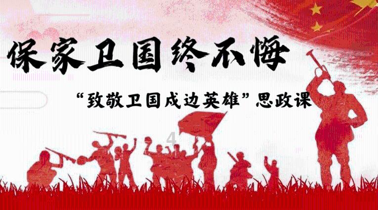 财政部：2023年国有企业利润总额46332.8亿元 同比增长7.4%