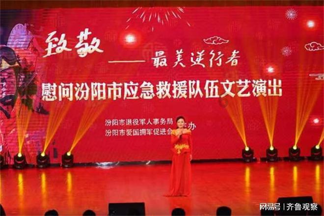 重庆文理学院计算机类春招录取分数游戏画面