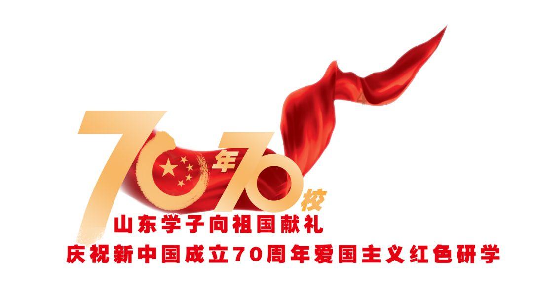 气球大混战