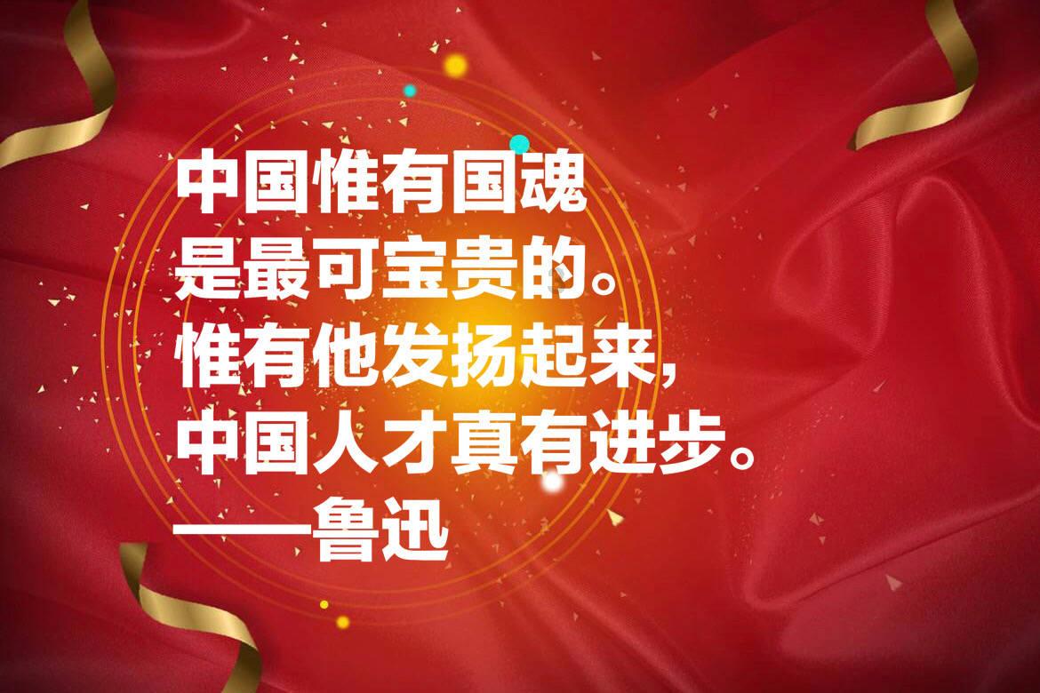 同心聚力向未来 | 京蒙协作谱新篇 政协助力见成效