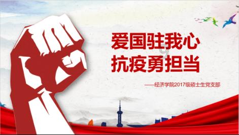 2024年辽宁将创建千个美丽宜居村