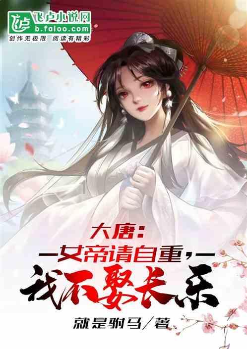 脚丫子臭烘烘的是什么原因导致的呢？