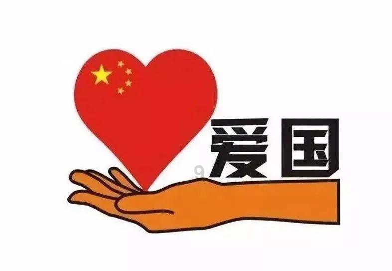 世体:安帅过度使用主力,卡瓦哈尔吕迪格踢满4场贝林只歇4分钟