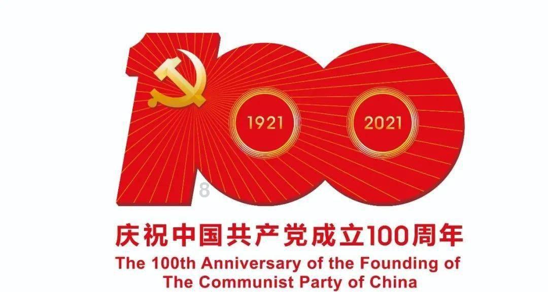 华中农业大学11名学生联名举报导师学术造假，“不配合造假就不让毕业”