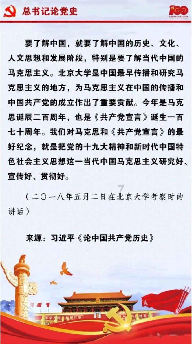 拆迁一个平方补偿多少游戏画面