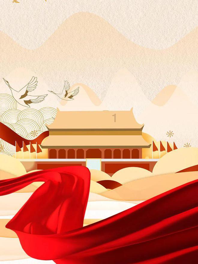 三国群英5