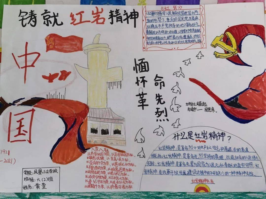 晚安 | 智慧的特征之一,就是不做绝望的事