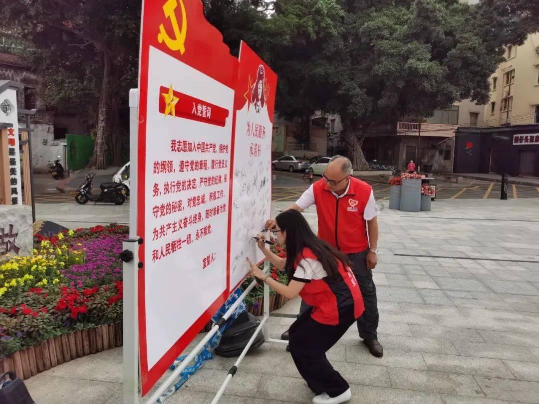 拜年过了中午十二点有啥说法