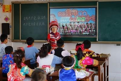 奥特曼大作战