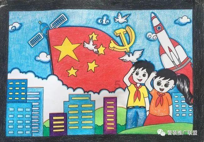 “五星”管理引领“大提升”