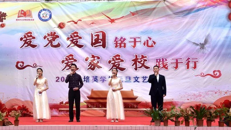 蝙蝠属于什么类动物游戏画面