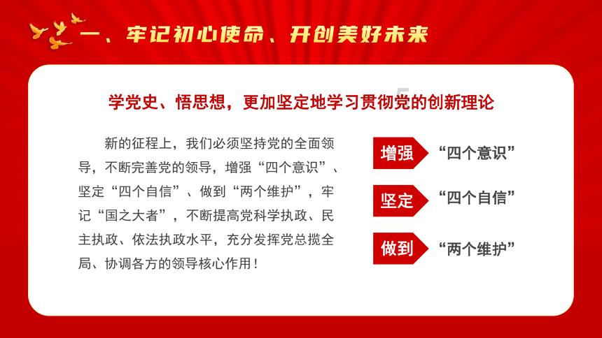 死亡细胞
