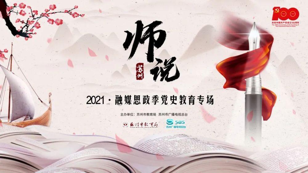 哆啦A梦3奇迹之岛