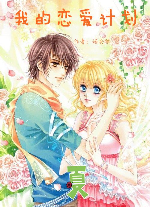 燃烧吧大脑免广告最新版