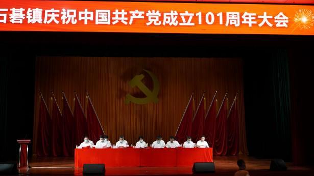 做好科技金融资源配置 在行业逆风时敢于投资布局