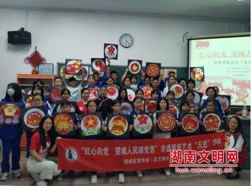 建行贵港分行与广西扬翔签订“裕农快贷—八桂产业贷”合作协议