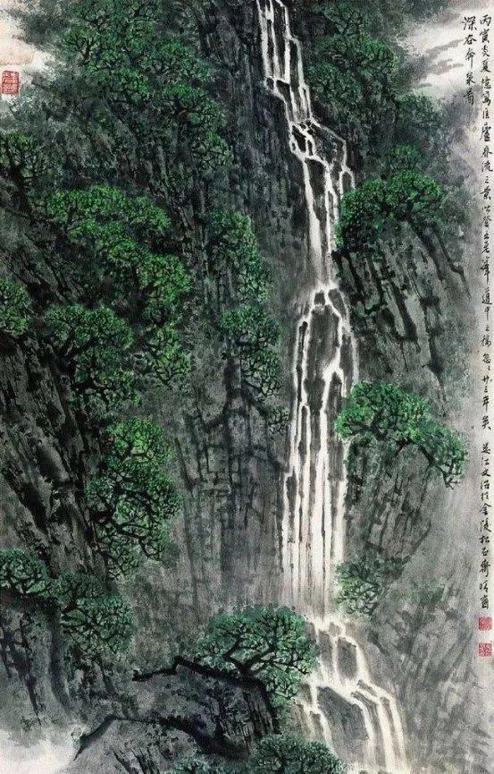 荒野行动