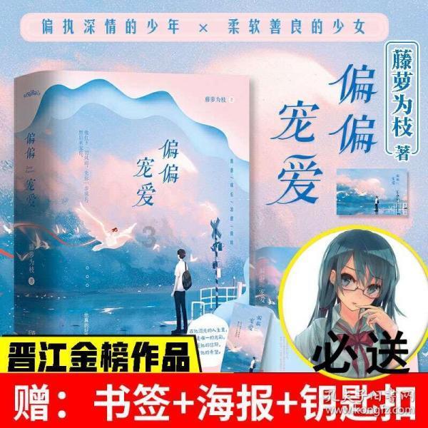 天下X天下