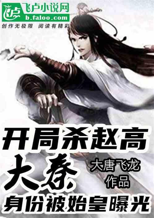 加油！小学生的寒假生活