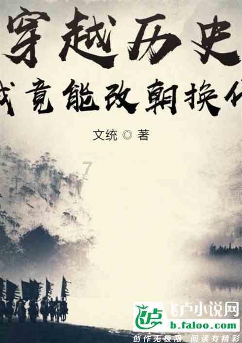 《故事里的中国》:重新演绎《渴望》,“现实版小芳”感恩养母