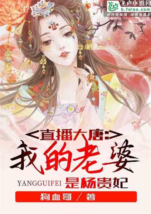 极限脱出九人游戏