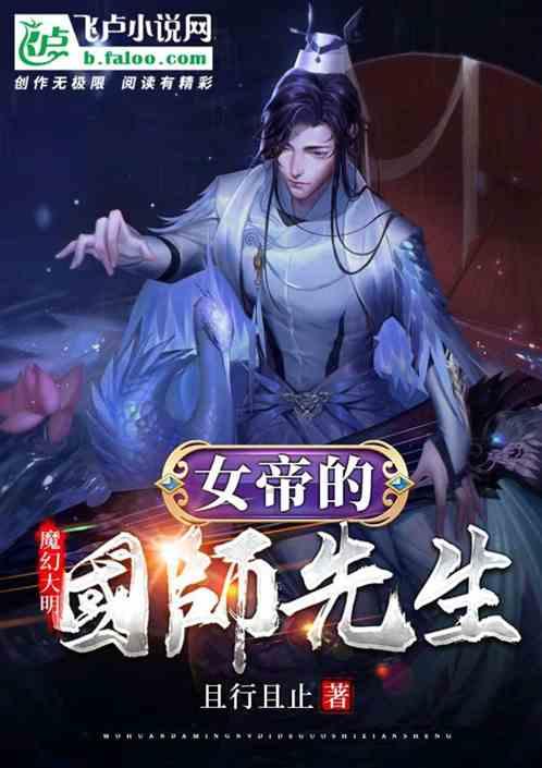 什么是厌童症？讨厌小孩是心理疾病吗？游戏画面