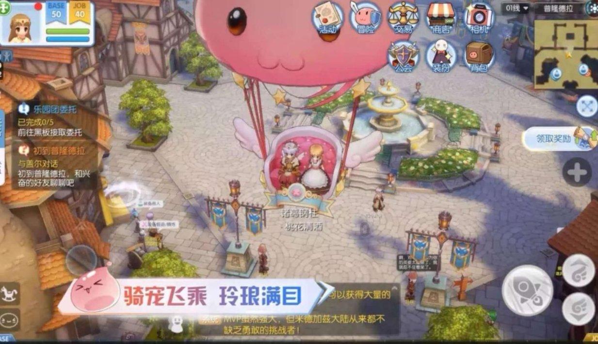 秘密实验室逃生