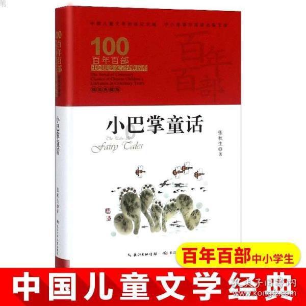 老板跑了拖欠工资怎么办没签合同的游戏画面